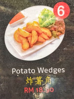 Wedges at KUL - Nööödles - T1 in Sepang