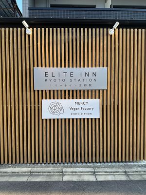  at MERCY Vegan Factory - Kyoto Station in Kyoto