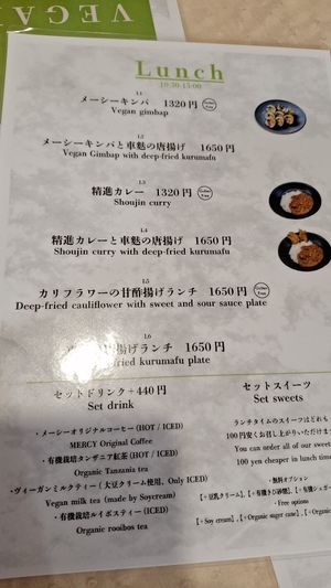  at MERCY Vegan Factory - Kyoto Station in Kyoto
