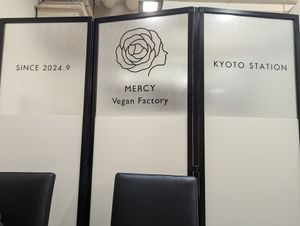  at MERCY Vegan Factory - Kyoto Station in Kyoto