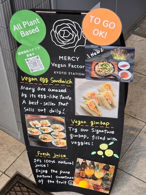  at MERCY Vegan Factory - Kyoto Station in Kyoto