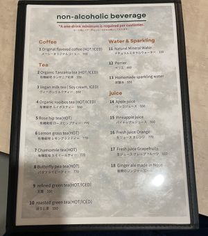 Drinks   at MERCY Vegan Factory - Kyoto Station in Kyoto