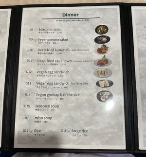 Mains 1  at MERCY Vegan Factory - Kyoto Station in Kyoto