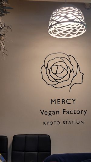  at MERCY Vegan Factory - Kyoto Station in Kyoto