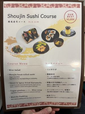   at MERCY Vegan Factory - Kyoto Station in Kyoto