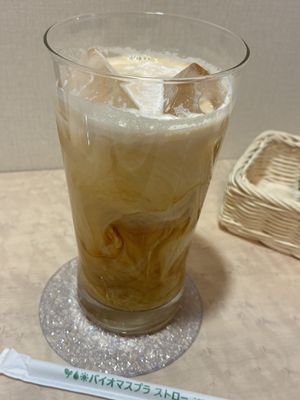 Vegan milk tea: unsweetened but can add liquid sweetener to taste  at MERCY Vegan Factory - Kyoto Station in Kyoto