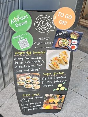  at MERCY Vegan Factory - Kyoto Station in Kyoto
