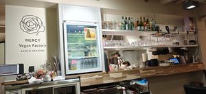  at MERCY Vegan Factory - Kyoto Station in Kyoto