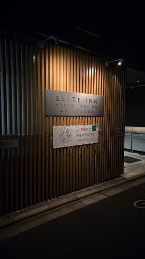  at MERCY Vegan Factory - Kyoto Station in Kyoto