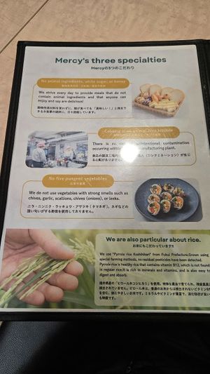  at MERCY Vegan Factory - Kyoto Station in Kyoto