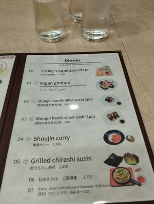  at MERCY Vegan Factory - Kyoto Station in Kyoto