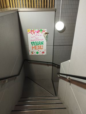  at MERCY Vegan Factory - Kyoto Station in Kyoto