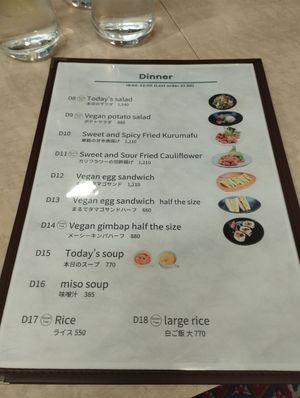  at MERCY Vegan Factory - Kyoto Station in Kyoto