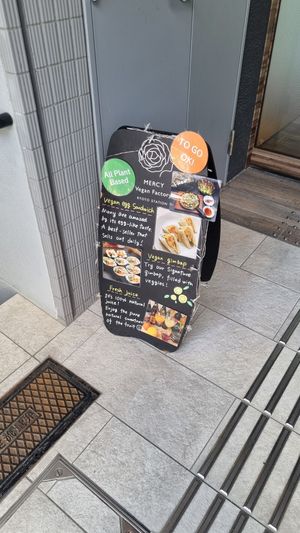 Entry Sign at MERCY Vegan Factory - Kyoto Station in Kyoto