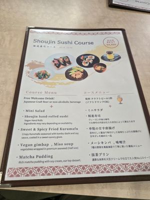  at MERCY Vegan Factory - Kyoto Station in Kyoto