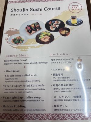 Dinner Delicious😛  at MERCY Vegan Factory - Kyoto Station in Kyoto