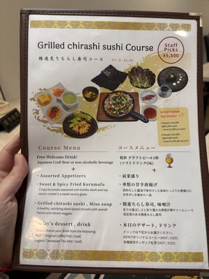 Menu  at MERCY Vegan Factory - Kyoto Station in Kyoto