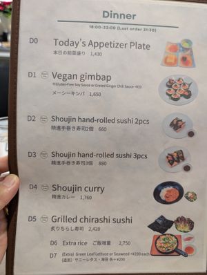 Dinner Menu p 1 at MERCY Vegan Factory - Kyoto Station in Kyoto