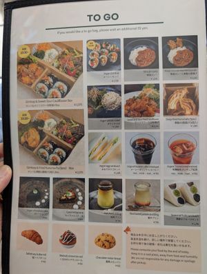 Take-Out Menu at MERCY Vegan Factory - Kyoto Station in Kyoto