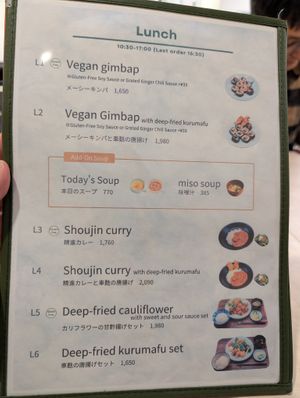 Lunch Menu p 1 at MERCY Vegan Factory - Kyoto Station in Kyoto