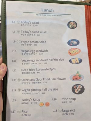 Lunch Menu p 2 at MERCY Vegan Factory - Kyoto Station in Kyoto