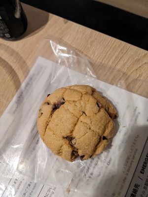 Meron pan at MERCY Vegan Factory - Kyoto Station in Kyoto