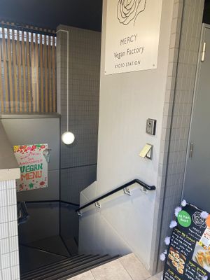  at MERCY Vegan Factory - Kyoto Station in Kyoto