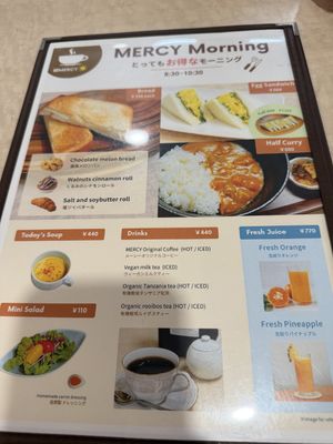   at MERCY Vegan Factory - Kyoto Station in Kyoto