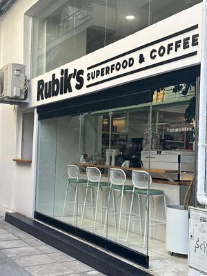 Side entrance   at Rubik's in Thessaloniki