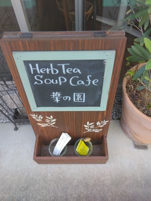 board at Hanoen Herbshop & Soup Cafe in Saitama