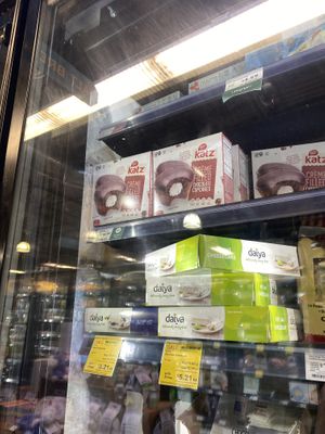 Frozen Treat Section Was Lacking Today - Daiya Cheesecake Spotted  at Whole Foods Market in Fremont