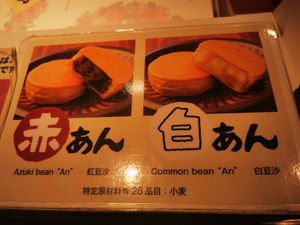 2 kinds of cakes at Gozasoro - Takashimaya in Osaka