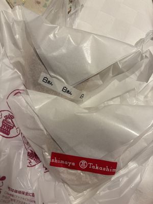   at Gozasoro - Takashimaya in Osaka