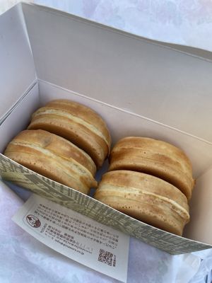   at Gozasoro - Takashimaya in Osaka