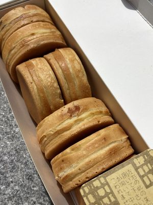   at Gozasoro - Takashimaya in Osaka