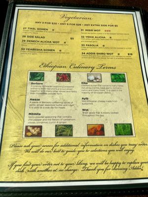 Menu at Addis Ethiopian Restaurant in Richmond
