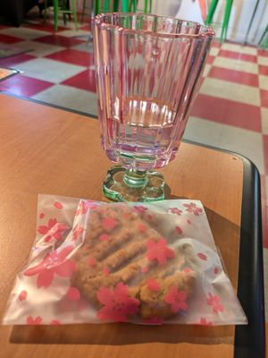 Peanut butter cookie from Shy Violet at Hidden Leaf Cafe in Columbus