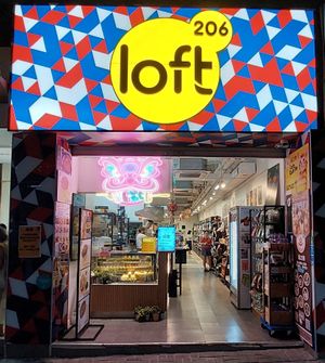 Shop front at Loft @ Green Mama 素娘娘 in Kowloon