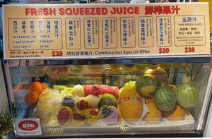 Fresh Juice at Loft @ Green Mama 素娘娘 in Kowloon