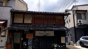 #Veganuary at Bean's Goody in Kyoto