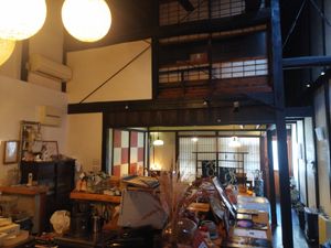  at Bean's Goody in Kyoto