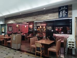  at Teng Bespoke Vegetarian Restaurant - 藤 in Central Singapore