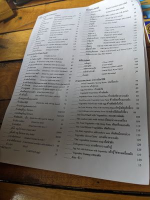 Vegetarian section on the main menu at Baan Rim Nam Riverside in Surat Thani