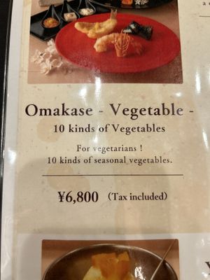   at Tempura Asakusa Sakura in Tokyo