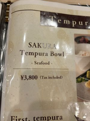   at Tempura Asakusa Sakura in Tokyo