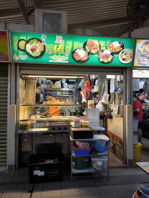 Stall front - 09.09.2024 at Wan Yuan - Marsiling - 萬緣齋 in North Singapore