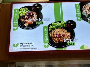 vegan items are clearly labelled
Photo by Henry Lau aka Mr Purple. at Origanics Vegetarian - Woodleigh - 启点 in Central Singapore