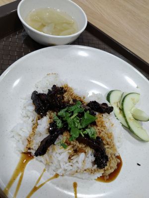 叉烧饭$5 at Origanics Vegetarian - Woodleigh - 启点 in Central Singapore