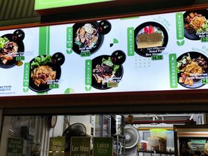 Stallfront Menu at Origanics Vegetarian - Woodleigh - 启点 in Central Singapore