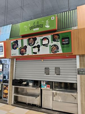  at Origanics Vegetarian - Woodleigh - 启点 in Central Singapore